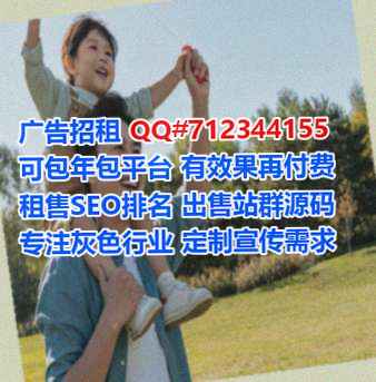 达川卵子种植经营部